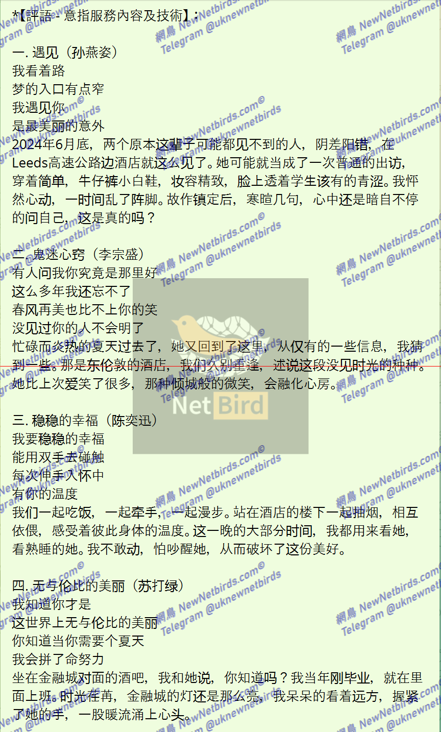 戰號 601 2.png